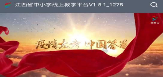 盈喜集团盘中异动 早盘快速拉升9.09%报1.20美元