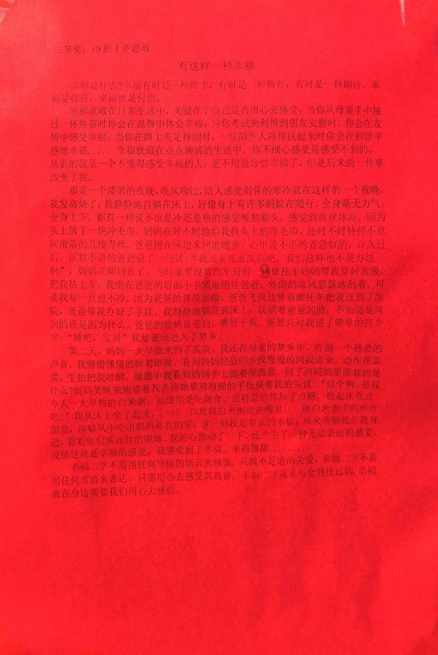 Danni老师手把手教1-2年学生做科学类PBL