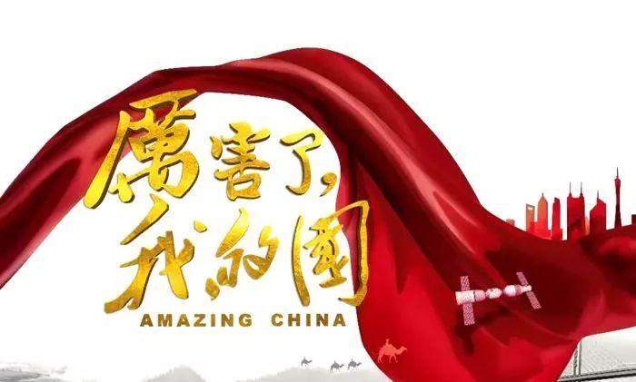 史上最坑爹的游戏9电脑版