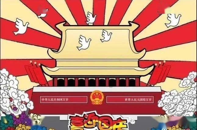 中国人寿天津市分公司机关党委与市公安和平分局打击犯罪侦查支队联合开展禁毒知识宣传主题党日活动