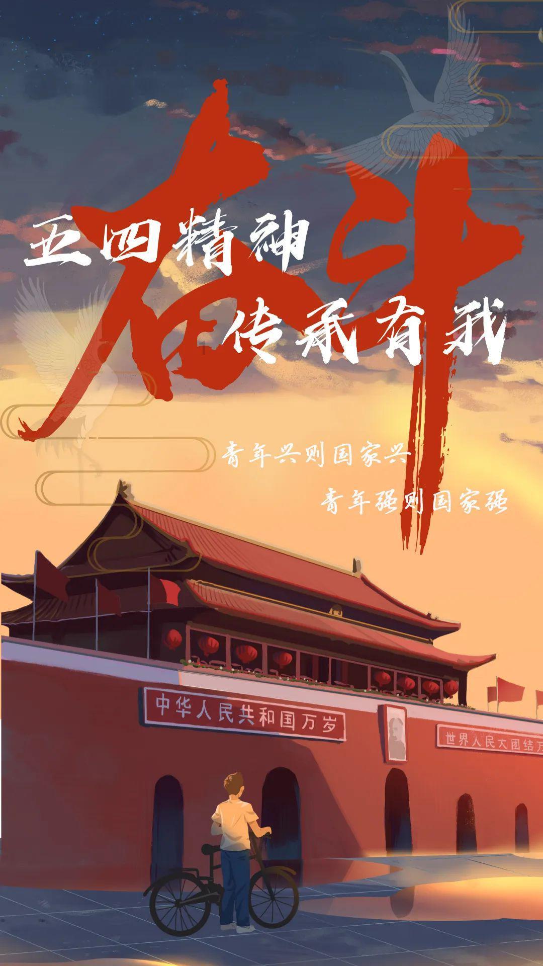 雅俗共赏 新旧交融 国际商都新春文化节邀你热闹过大年!