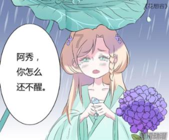 城邦争霸正式中文版